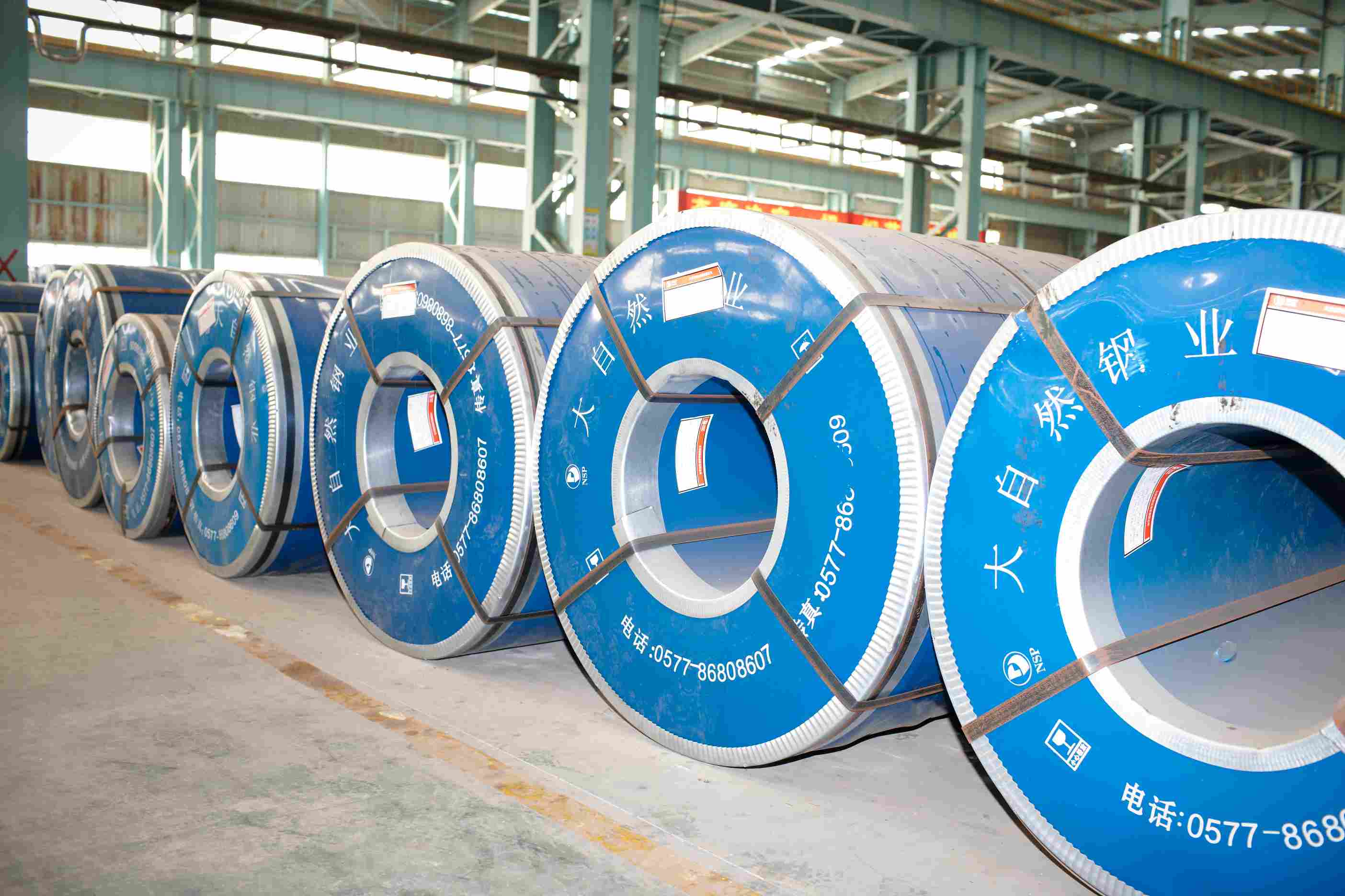 Steel coil stock
